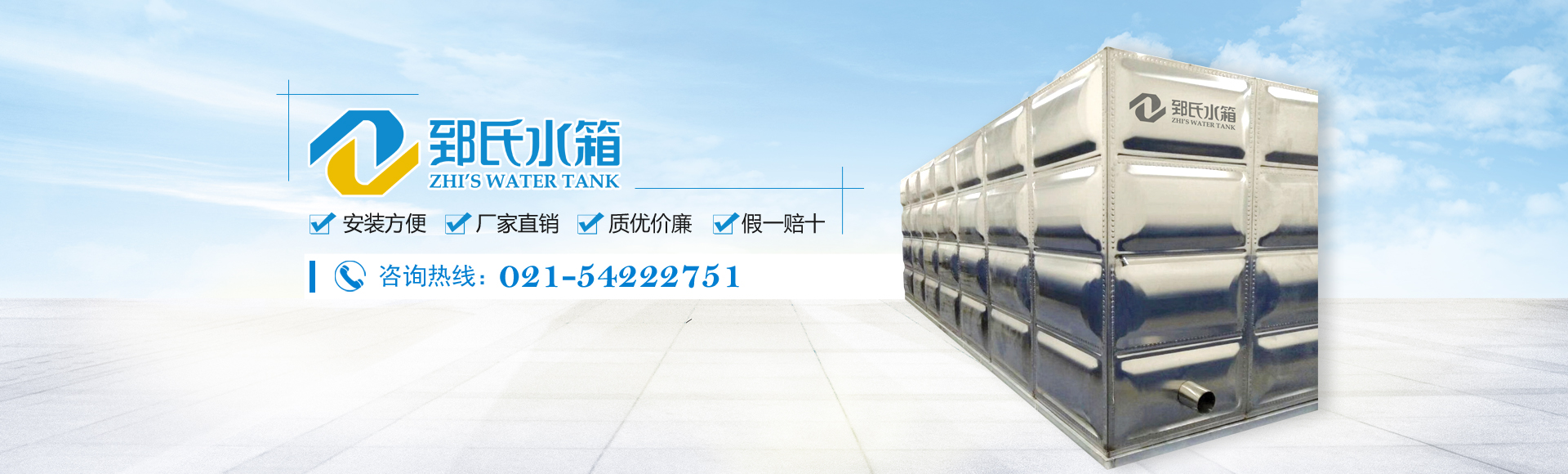 上海罕衡精細化工有限公司